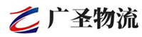 广州到新源县物流公司